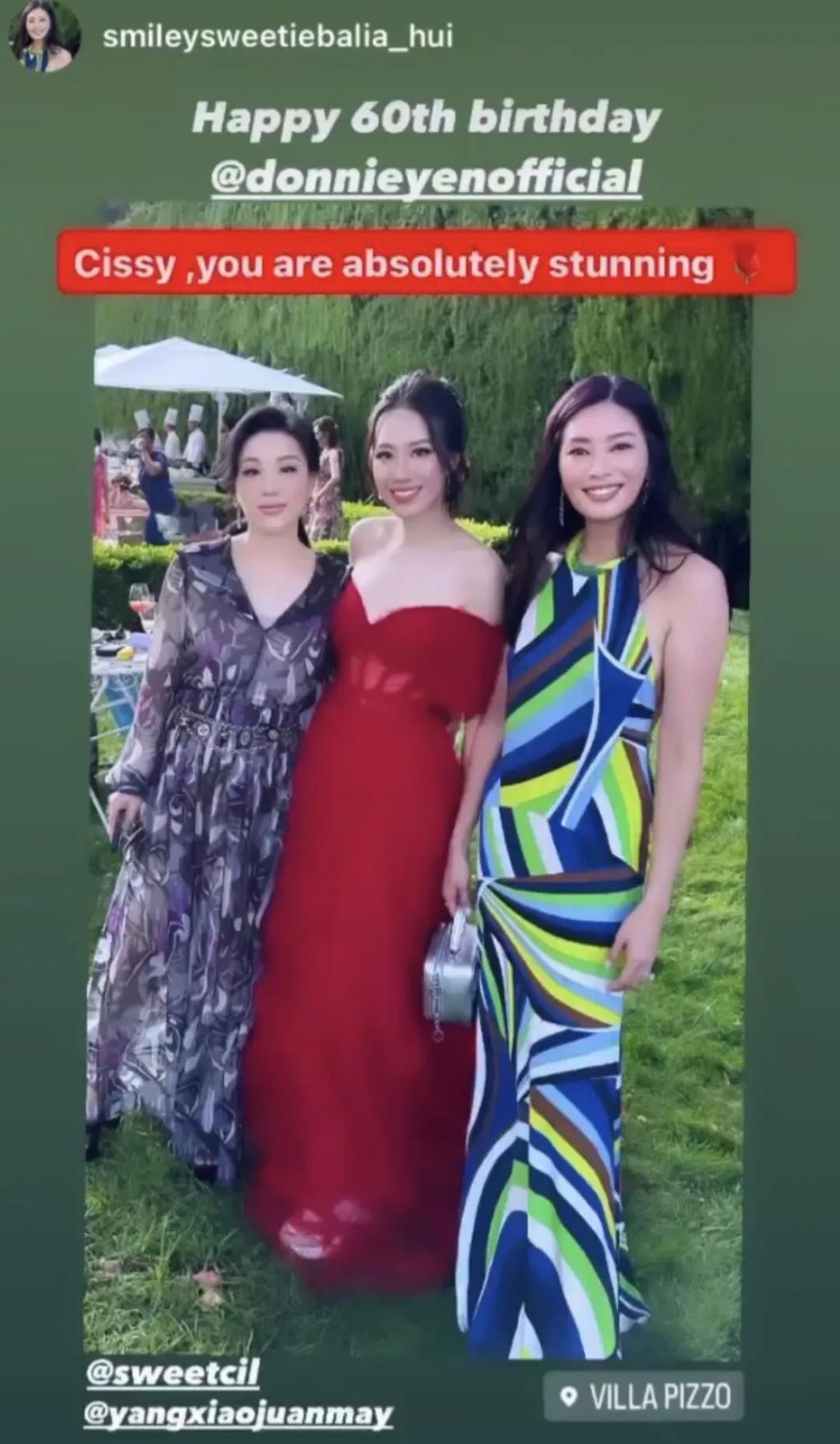 甄子丹汪诗诗补办婚礼，一窥这对cp牵起的神秘港圈交际网