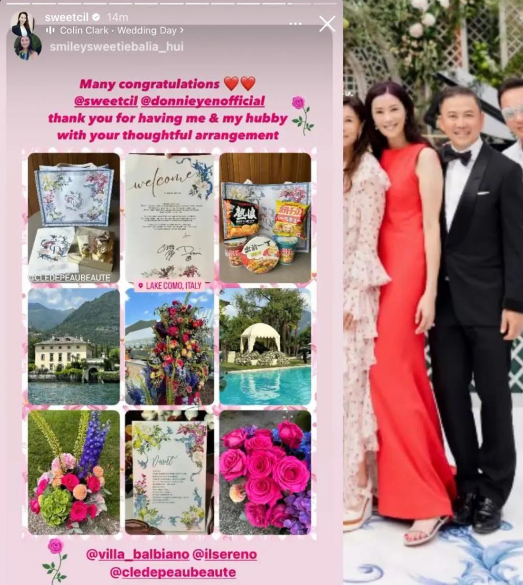 甄子丹汪诗诗补办婚礼，一窥这对cp牵起的神秘港圈交际网