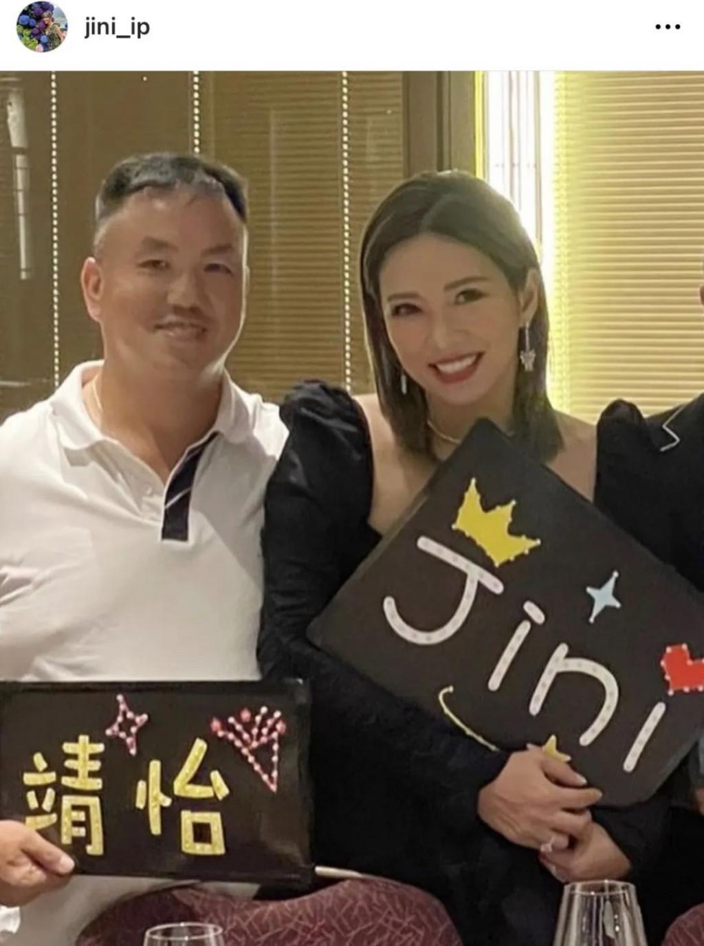 甄子丹汪诗诗补办婚礼，一窥这对cp牵起的神秘港圈交际网