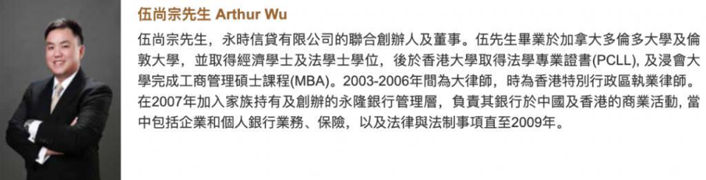 甄子丹汪诗诗补办婚礼，一窥这对cp牵起的神秘港圈交际网