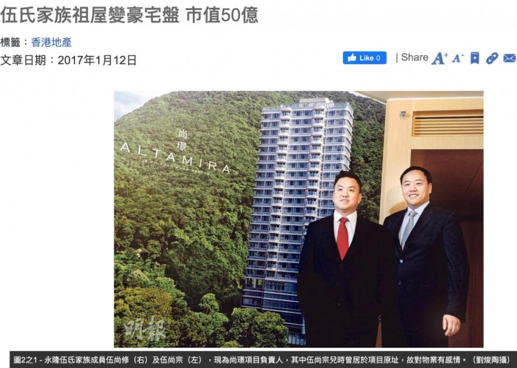 甄子丹汪诗诗补办婚礼，一窥这对cp牵起的神秘港圈交际网