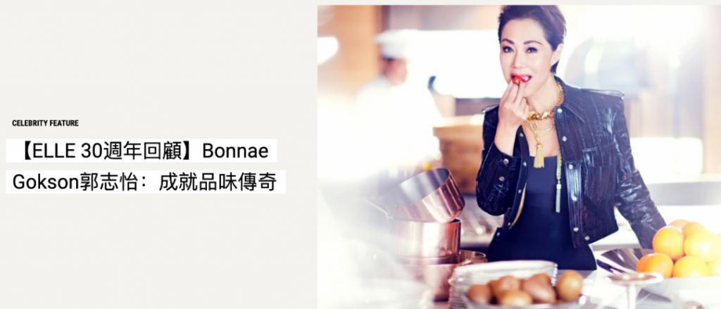 甄子丹汪诗诗补办婚礼，一窥这对cp牵起的神秘港圈交际网