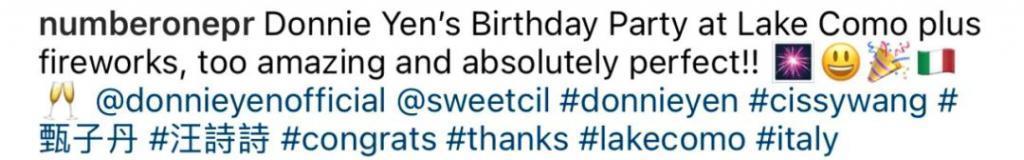 甄子丹汪诗诗补办婚礼，一窥这对cp牵起的神秘港圈交际网