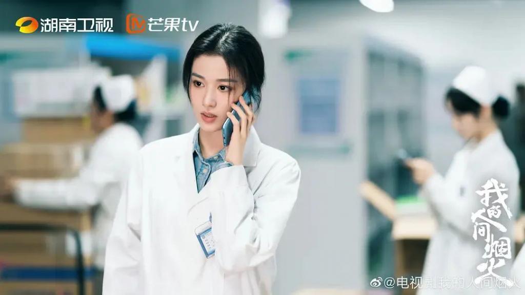 只骂王楚然算什么本事？