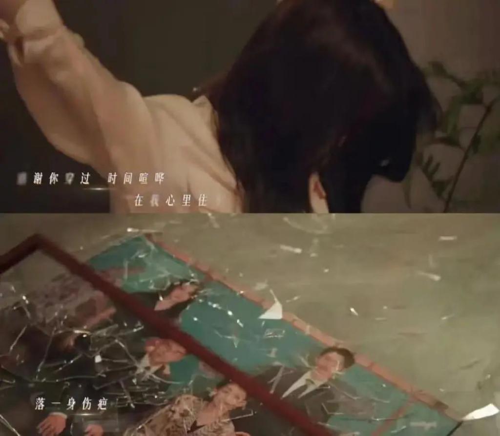 只骂王楚然算什么本事？