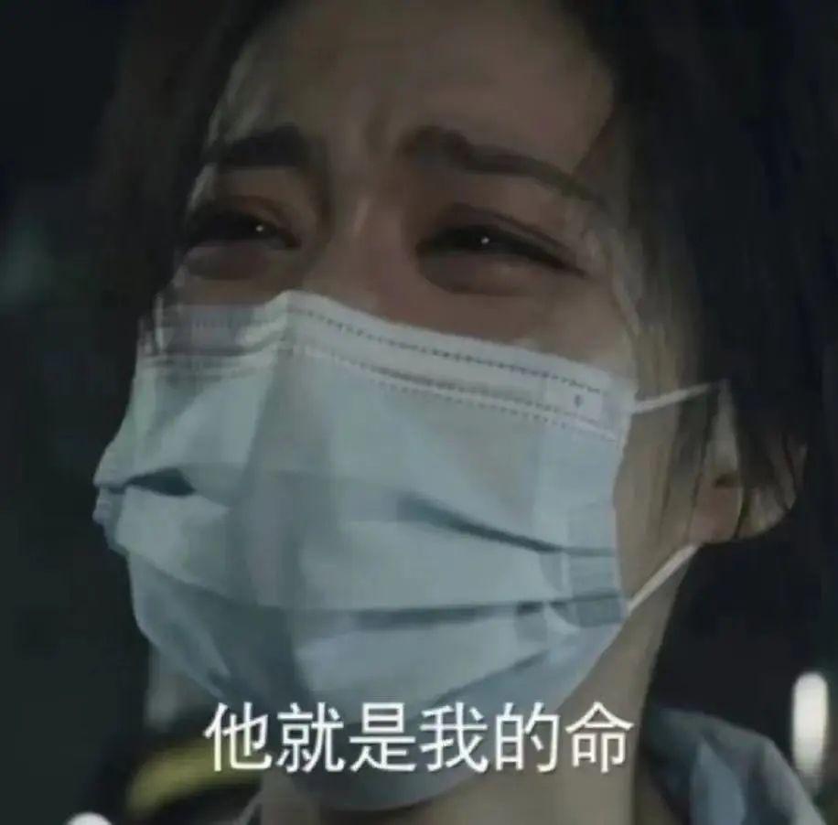 只骂王楚然算什么本事？