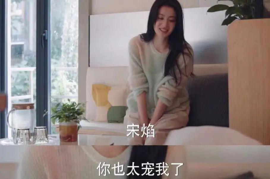 只骂王楚然算什么本事？