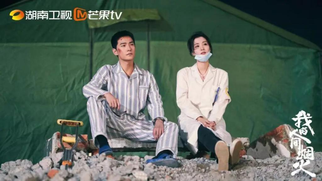 只骂王楚然算什么本事？