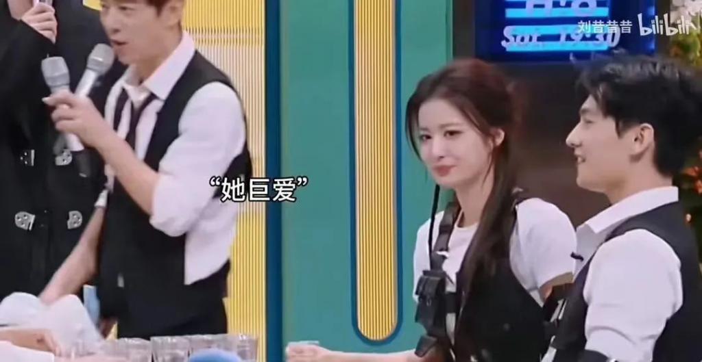 只骂王楚然算什么本事？