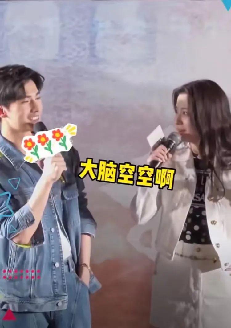 只骂王楚然算什么本事？