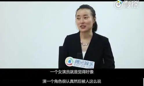 只骂王楚然算什么本事？