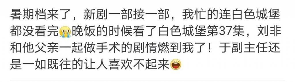 还记得熊梓淇吗？清华进修后又去剑桥学习了？