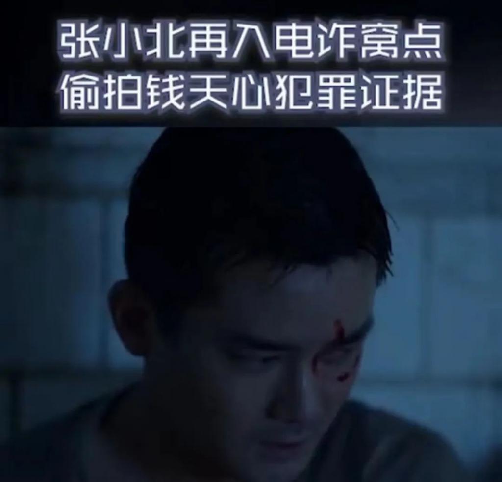 还记得熊梓淇吗？清华进修后又去剑桥学习了？