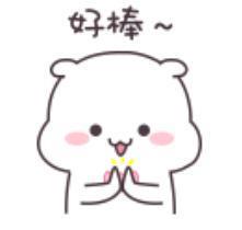 还记得熊梓淇吗？清华进修后又去剑桥学习了？
