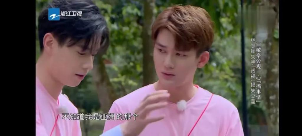 还记得熊梓淇吗？清华进修后又去剑桥学习了？