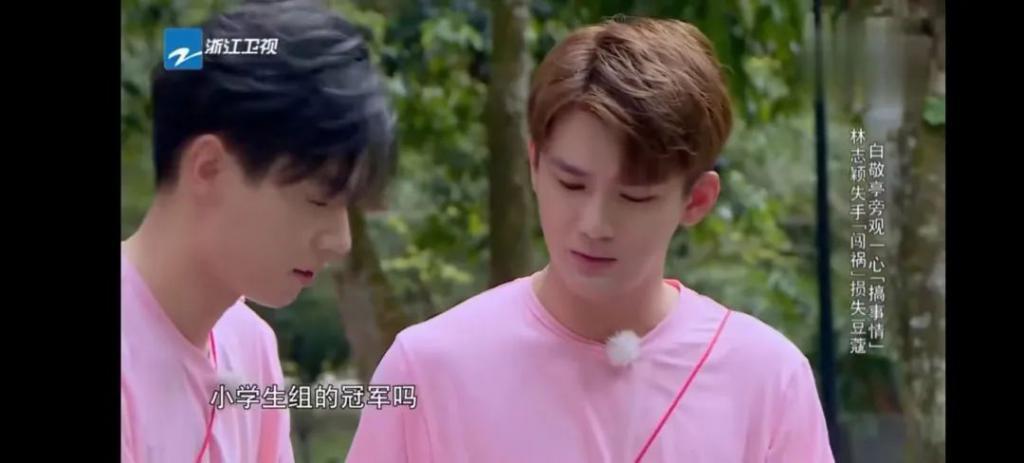 还记得熊梓淇吗？清华进修后又去剑桥学习了？