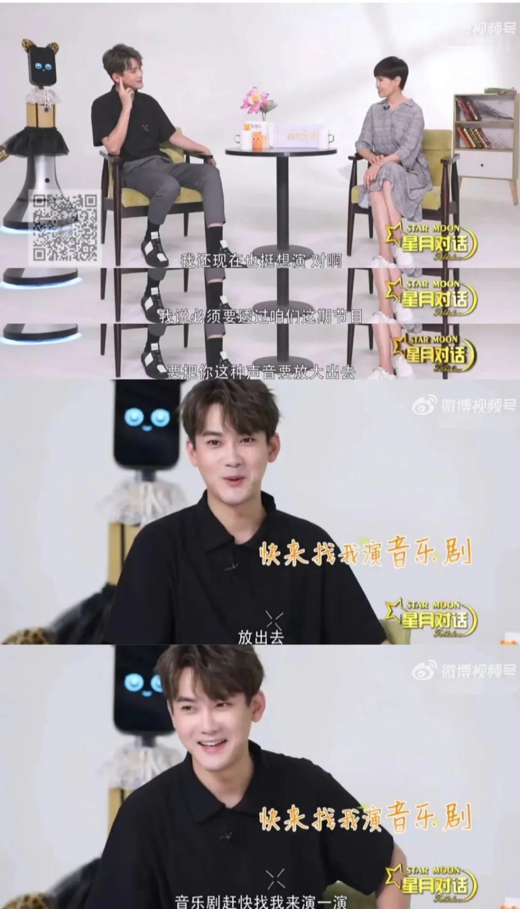 还记得熊梓淇吗？清华进修后又去剑桥学习了？