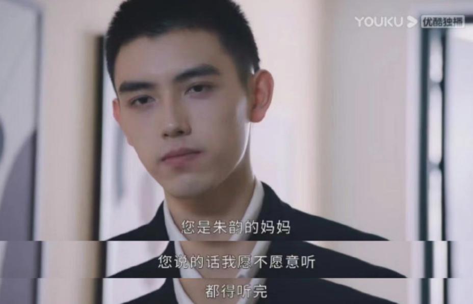 好离谱啊，杨洋