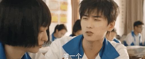 好离谱啊，杨洋