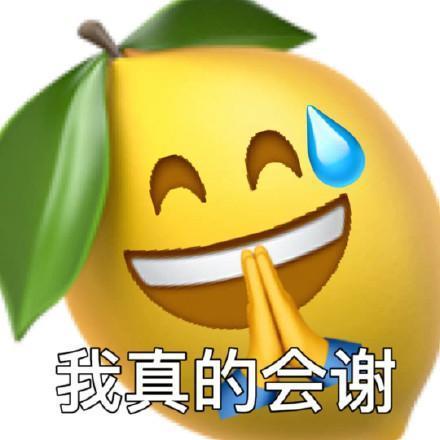 好离谱啊，杨洋