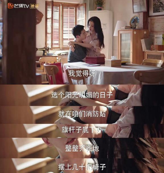 好离谱啊，杨洋