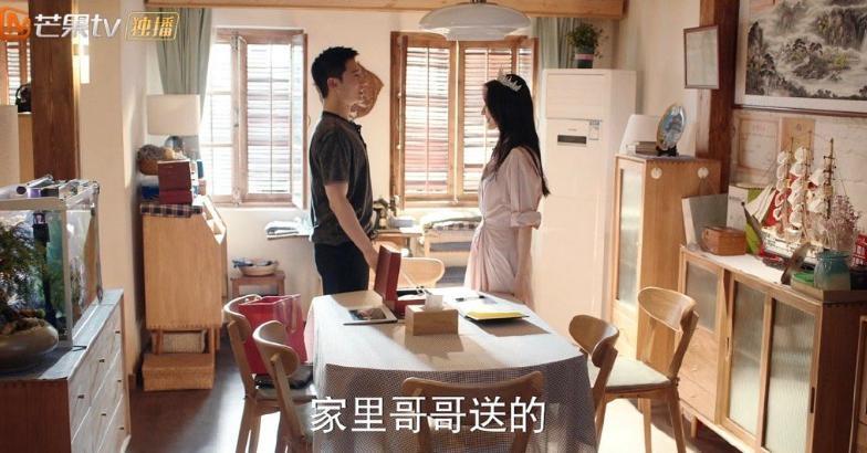 好离谱啊，杨洋