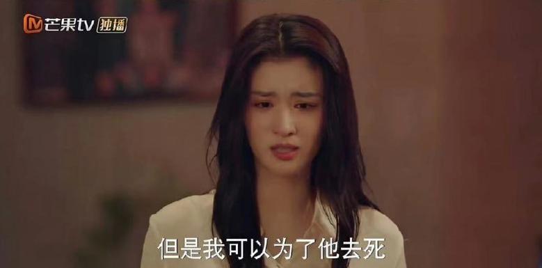 好离谱啊，杨洋
