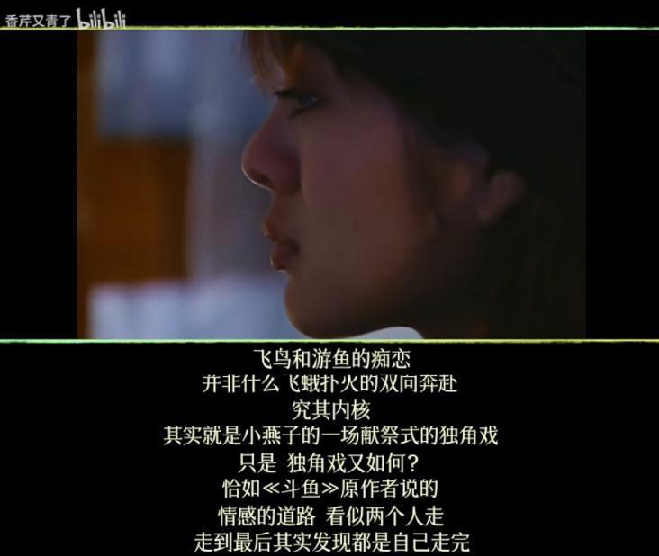 好离谱啊，杨洋
