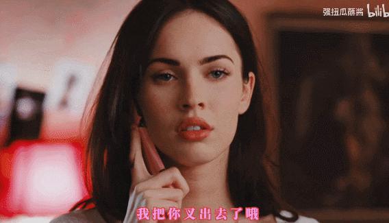 美丽无罪，求求别再骂她了