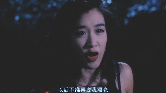 美丽无罪，求求别再骂她了