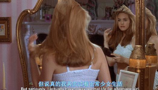 美丽无罪，求求别再骂她了