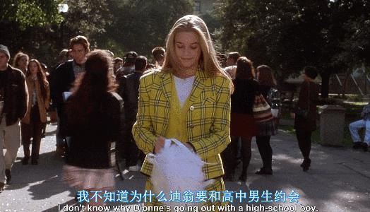 美丽无罪，求求别再骂她了