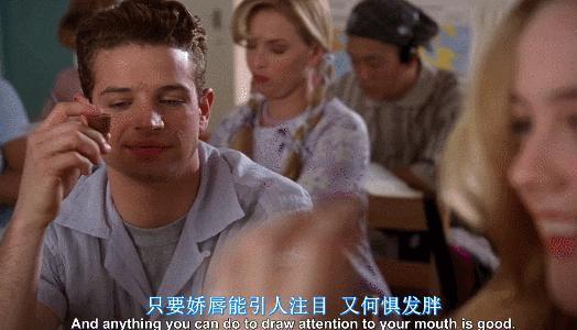 美丽无罪，求求别再骂她了
