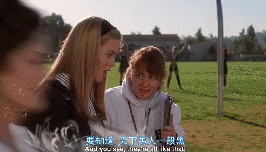 美丽无罪，求求别再骂她了