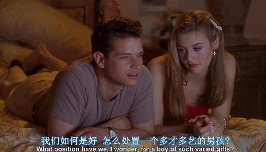 美丽无罪，求求别再骂她了
