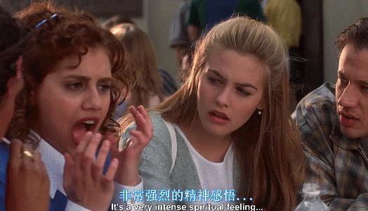 美丽无罪，求求别再骂她了