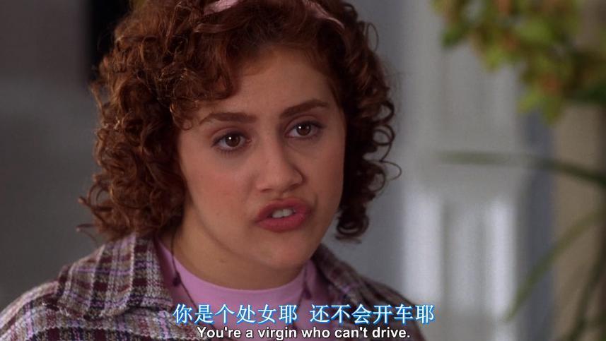 美丽无罪，求求别再骂她了
