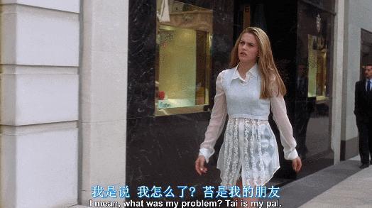 美丽无罪，求求别再骂她了