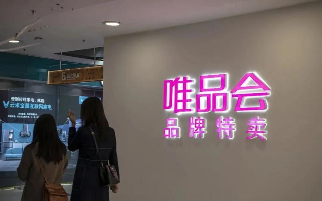 互联网“中厂”是如何生存下去的？