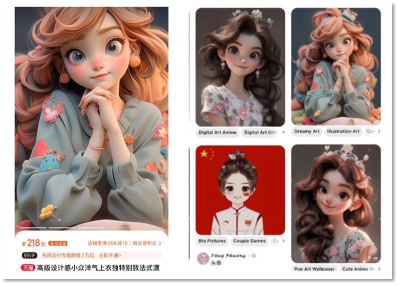 AIGC“弄脏”互联网，大模型“课本”遭污染
