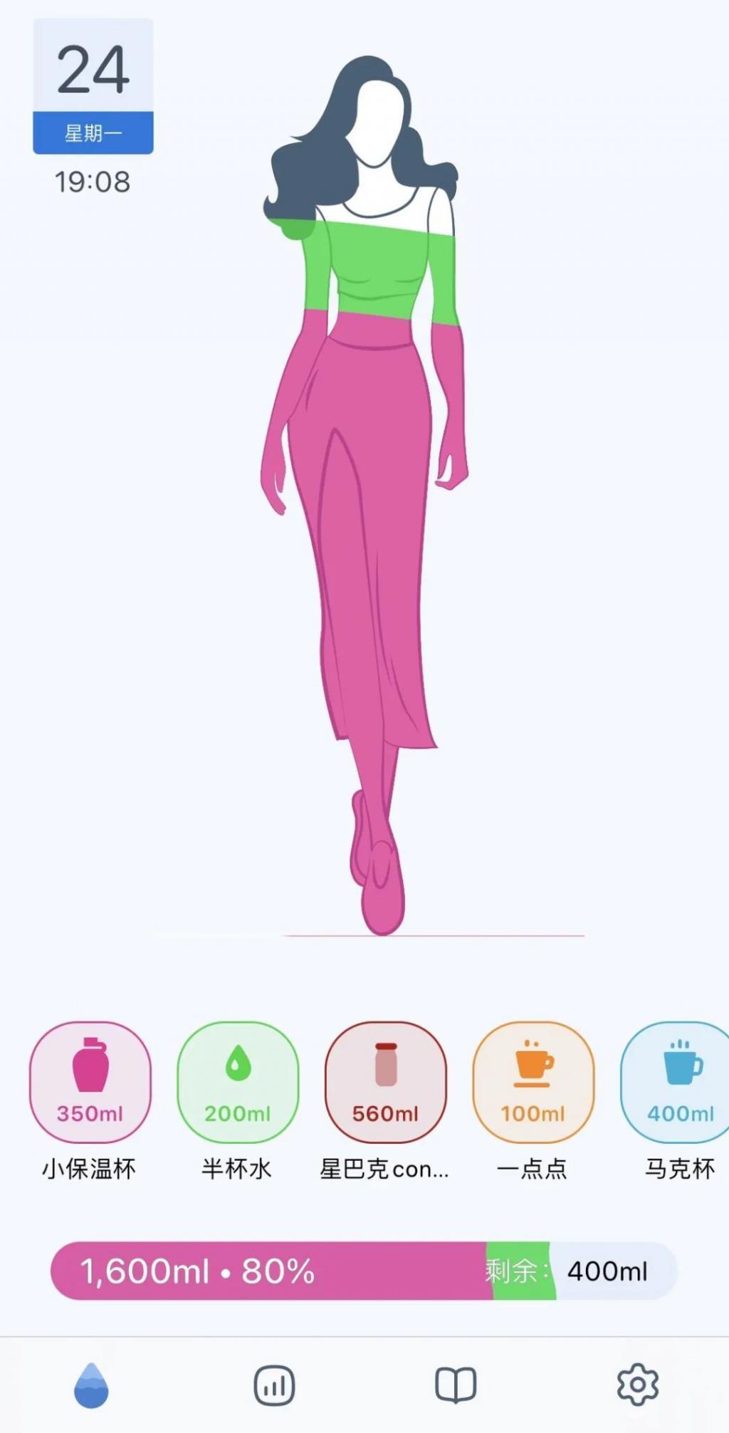Apple Watch 如何改变你我的生活？