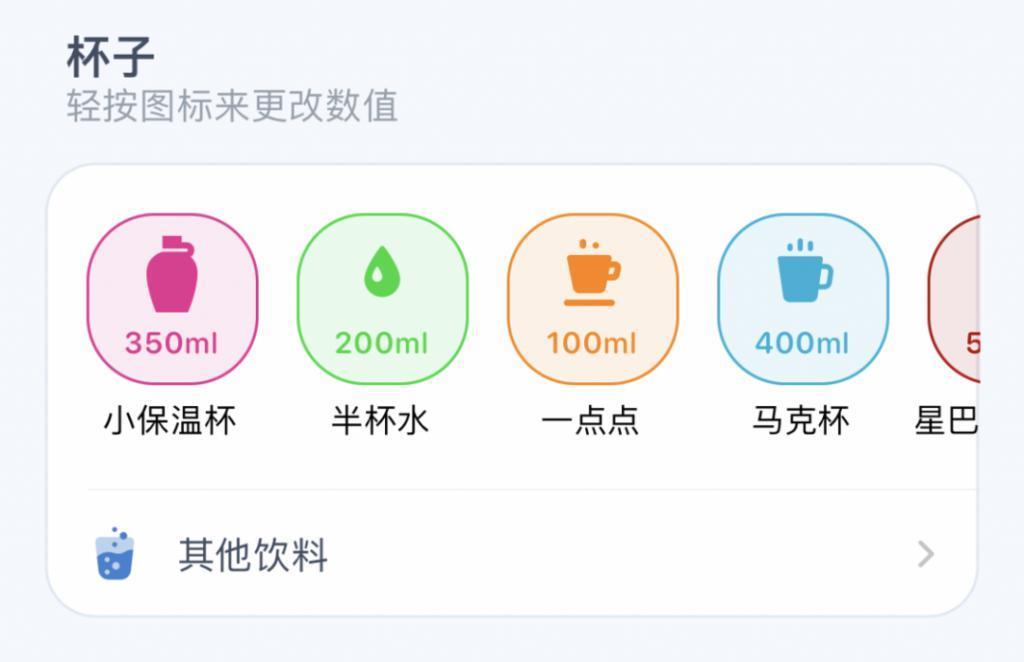 Apple Watch 如何改变你我的生活？
