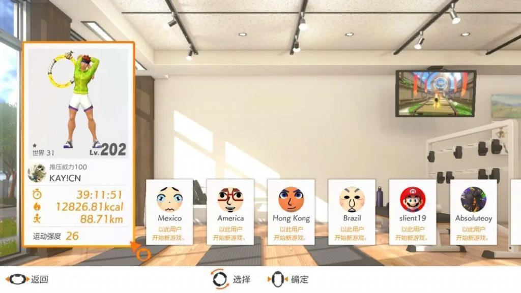 Apple Watch 如何改变你我的生活？