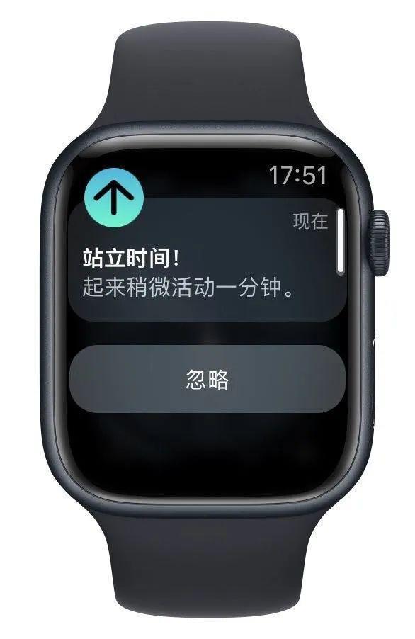 Apple Watch 如何改变你我的生活？