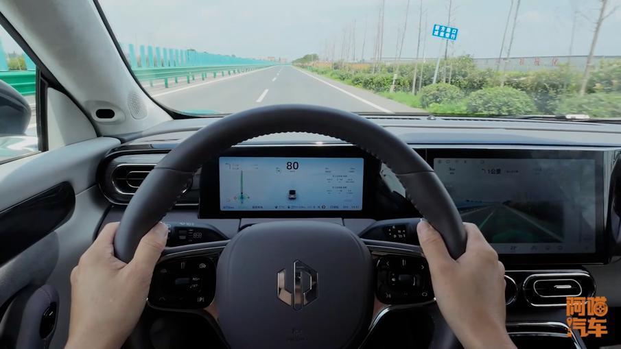 电车充电费涨价，是要开始割韭菜了吗？这才是根本原因