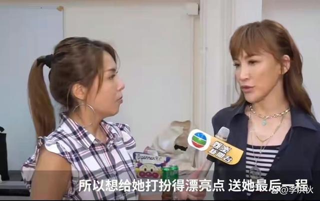 李玟葬礼：公交站牌换成她的海报，悉尼飘“CoCo李”云朵