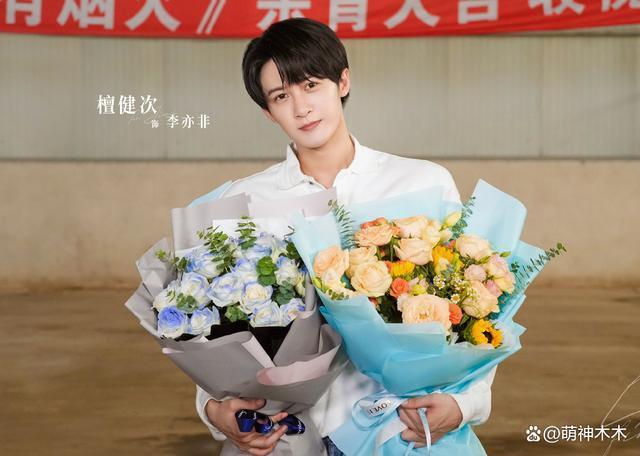 王楚然风波愈演愈烈！《庆余年2》官微沦陷