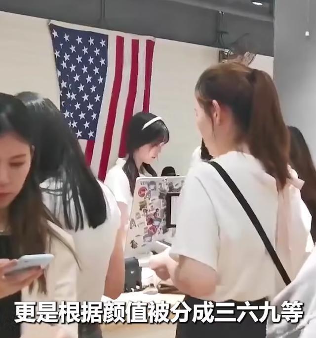 Angelababy都被身材羞辱了？