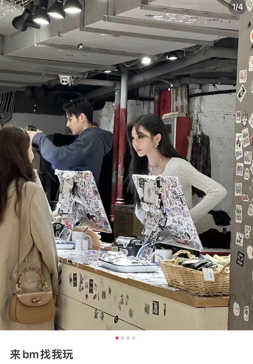 Angelababy都被身材羞辱了？