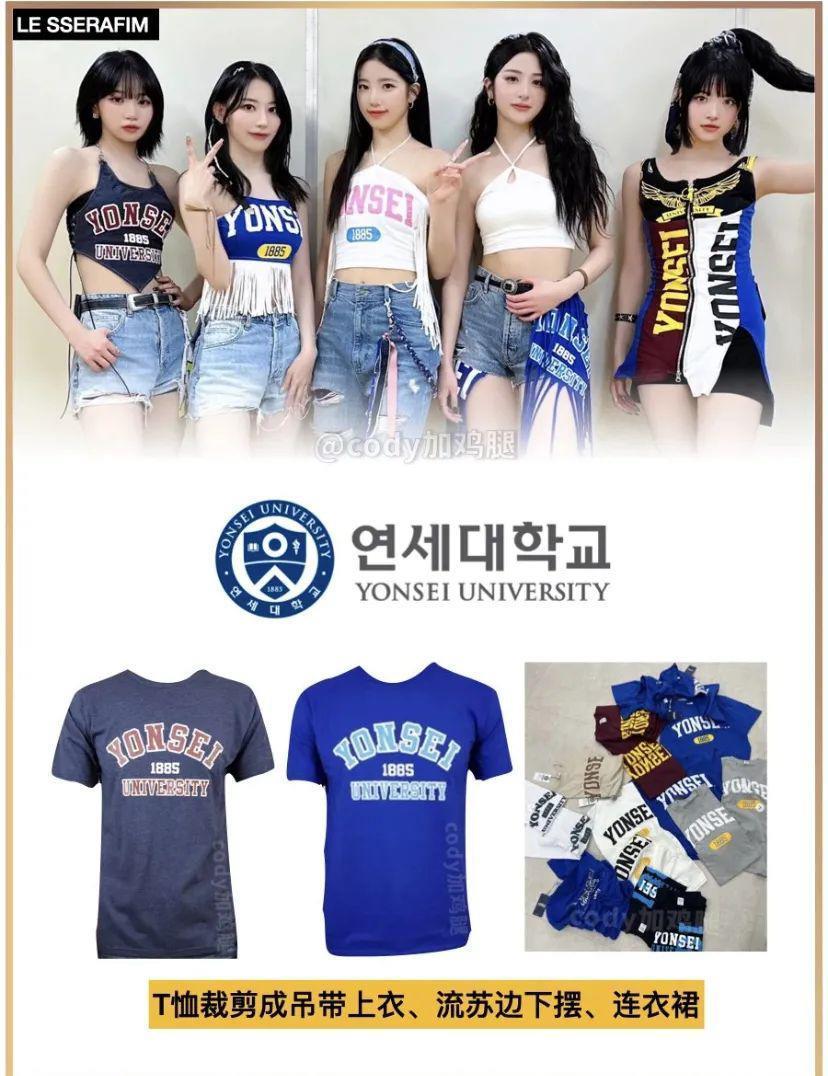 Angelababy都被身材羞辱了？